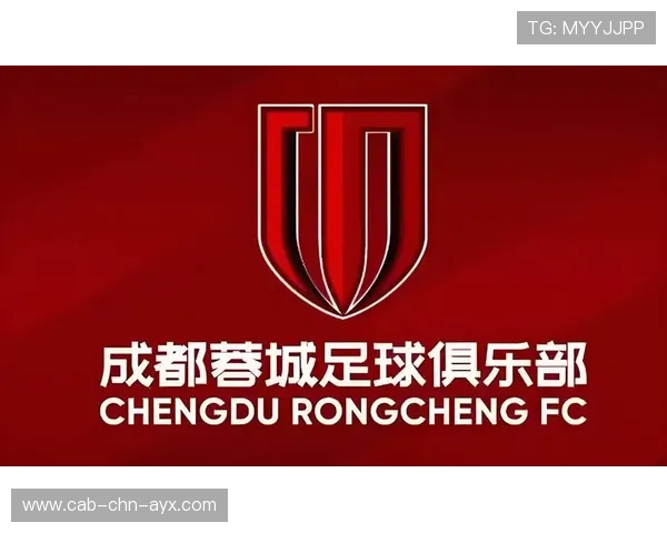 成都蓉城推进速度极其夸张